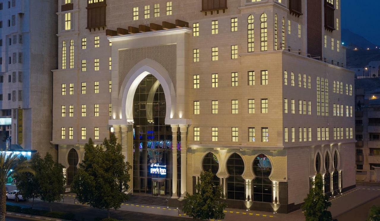 Park Inn By Radisson Makkah Aziziyah Мекка Экстерьер фото